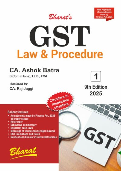 G S T Law & Procedure