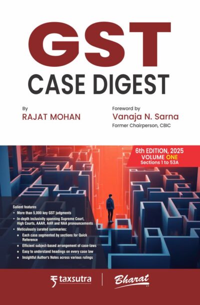 GST-case-digest-2025-vol-1-Front.jpg