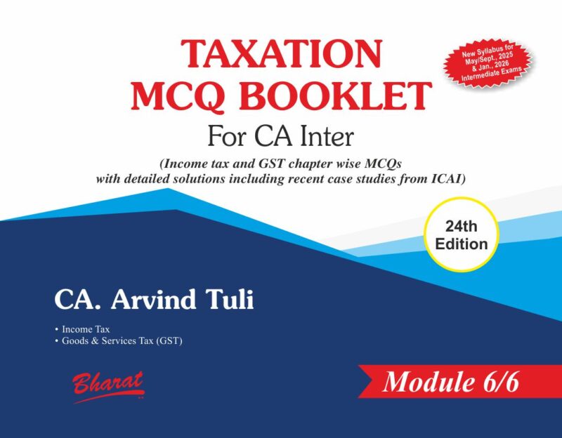 Taxation MCQ Booklet For CA Inter