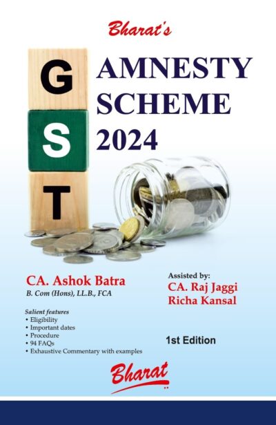 GST-Amnesty-Scheme-2024.jpg